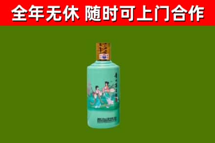 徐州市回收节气茅台酒