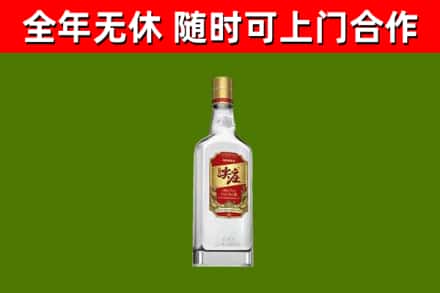 徐州市回收尖庄酒